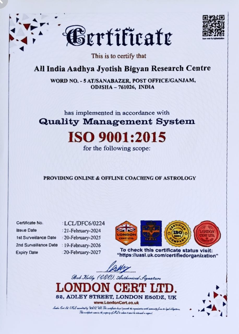 ISO 9001:2015 certificate for All India Aadhya Jyotish Bigyan Research Centre